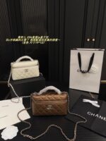 Chanel 25B Star Lp Box Bag With Double C Handles And Crocodile-Embossed Leather - Image 12