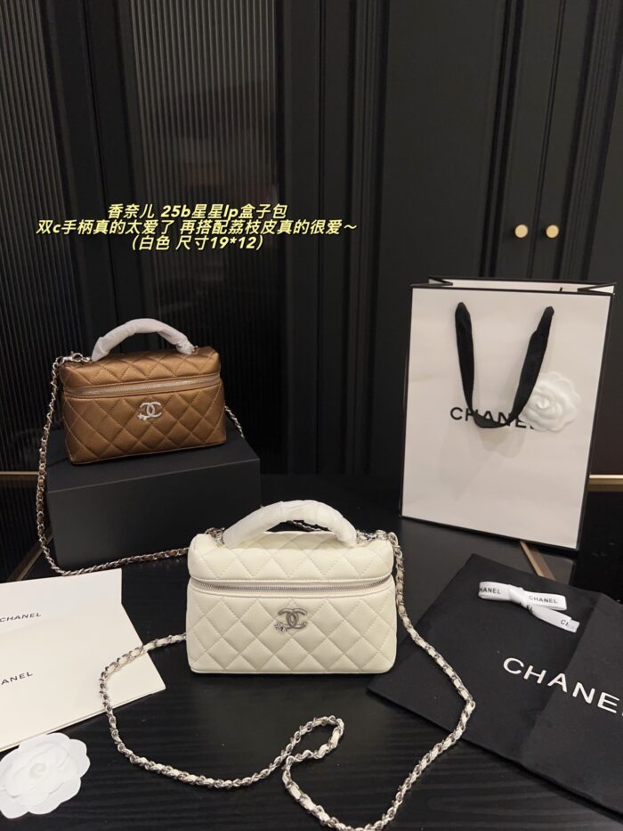 Chanel 25B Star Lp Box Bag With Double C Handles And Crocodile-Embossed Leather - Image 14
