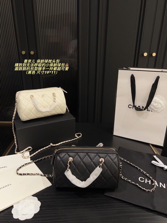 Chanel Bowling Bag: Compact, Plump, Handheld, Crossbody, Detachable Chain Bag - Image 3