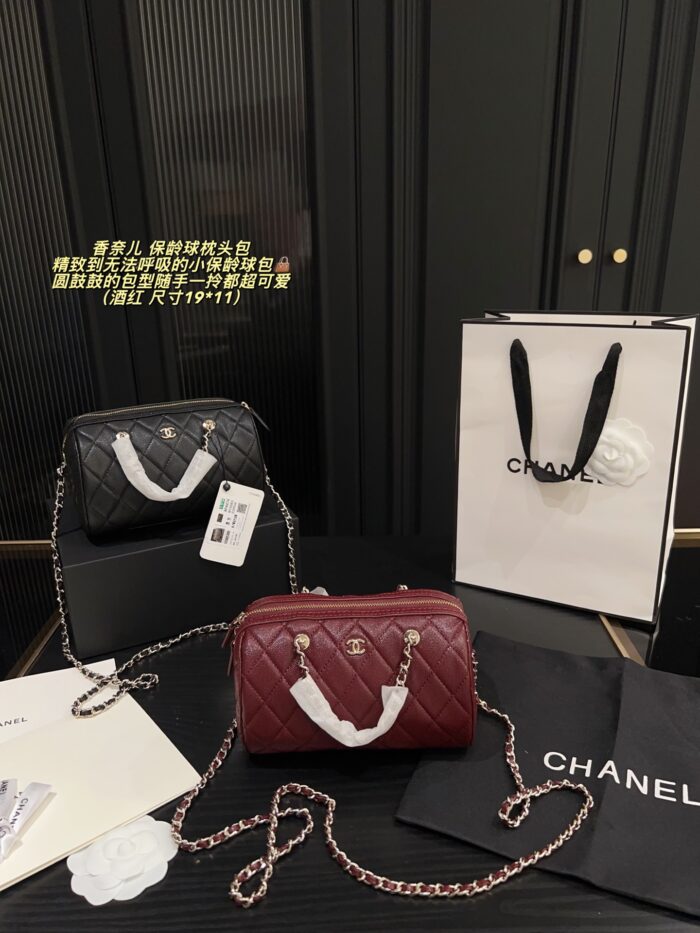Chanel Bowling Bag: Compact, Plump, Handheld, Crossbody, Detachable Chain Bag - Image 10