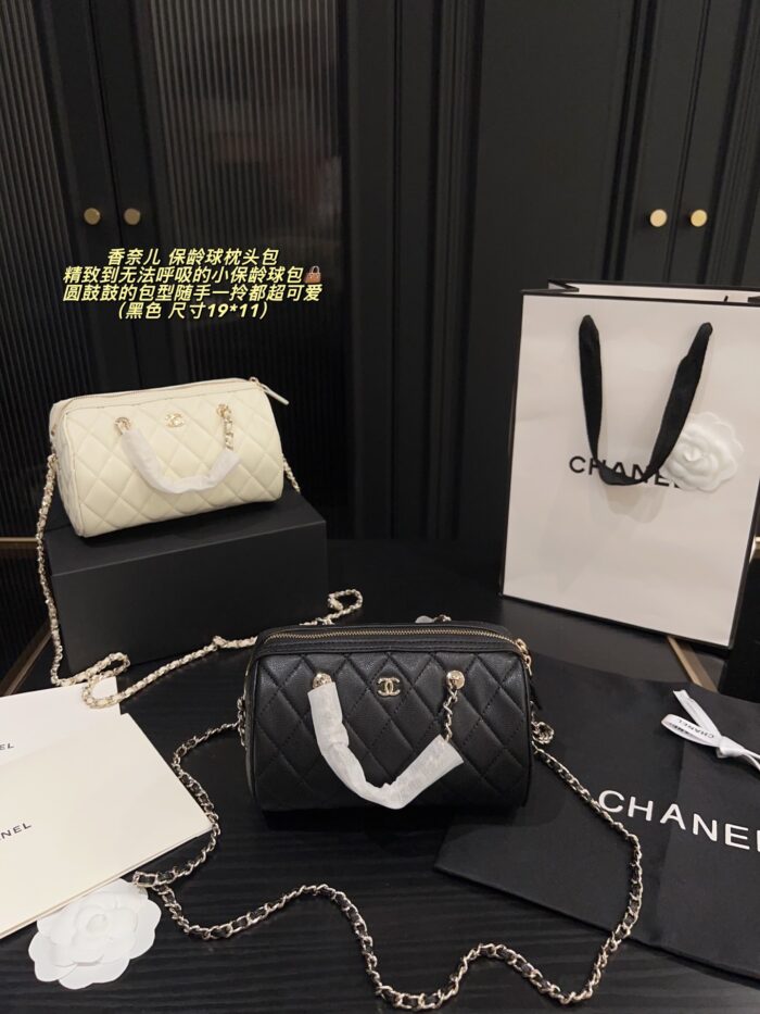 Chanel Bowling Bag: Compact, Plump, Handheld, Crossbody, Detachable Chain Bag - Image 14