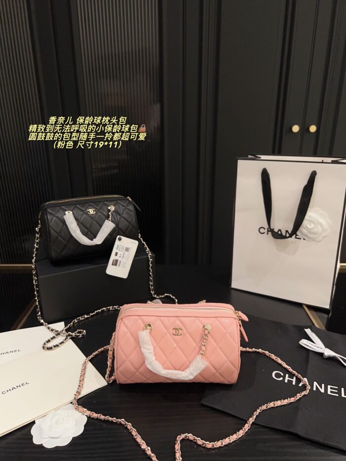 Chanel Bowling Bag: Compact, Plump, Handheld, Crossbody, Detachable Chain Bag - Image 15