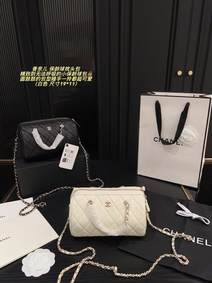 Chanel Bowling Bag: Compact, Plump, Handheld, Crossbody, Detachable Chain Bag - Image 16