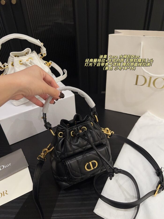 Dior Caro Bucket Bag Classic Cannage Lambskin Generous Capacity Jisoo'S Signature Style - Image 3
