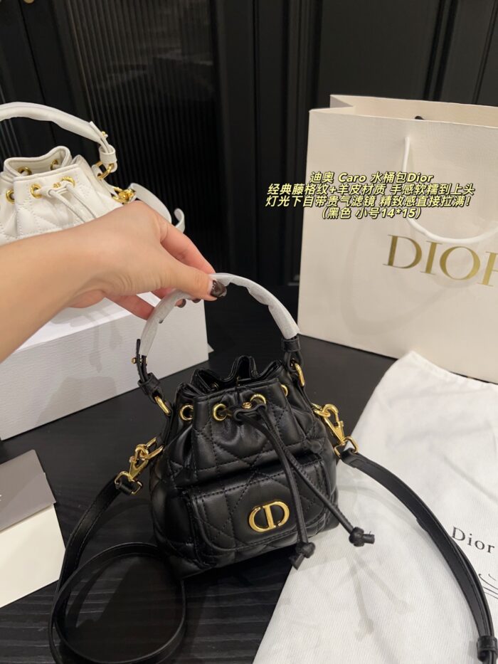 Dior Caro Bucket Bag Classic Cannage Lambskin Generous Capacity Jisoo'S Signature Style - Image 5