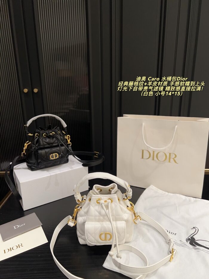 Dior Caro Bucket Bag Classic Cannage Lambskin Generous Capacity Jisoo'S Signature Style - Image 11