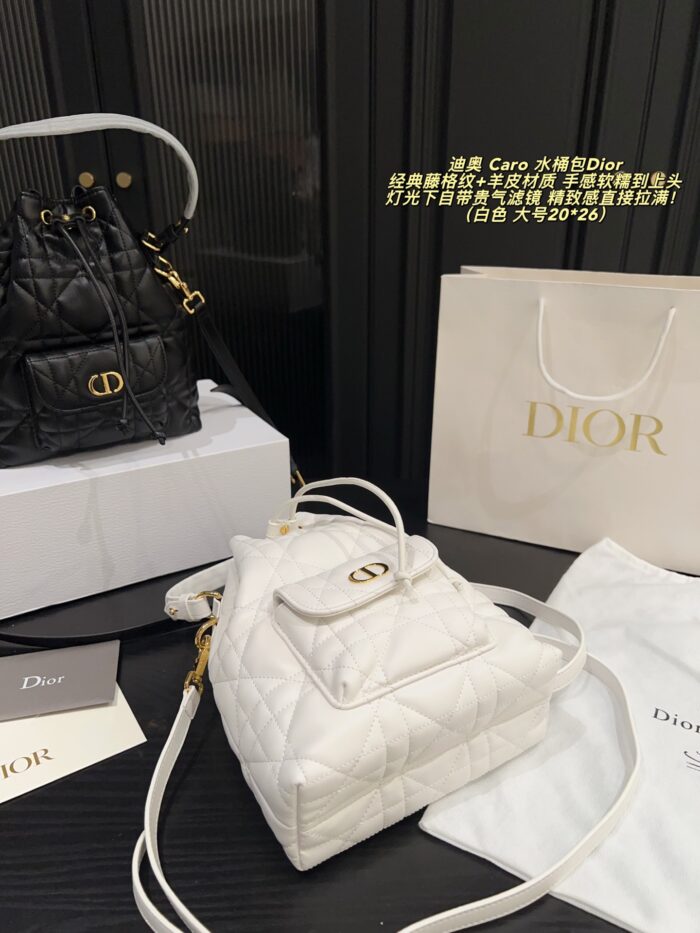 Dior Caro Bucket Bag Classic Cannage Pattern Sheepskin Leather Spacious Capacity Exquisite And Luxurious Jisoo'S Signature Style - Image 5