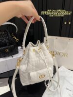 Dior Caro Bucket Bag Classic Cannage Pattern Sheepskin Leather Spacious Capacity Exquisite And Luxurious Jisoo'S Signature Style - Image 7