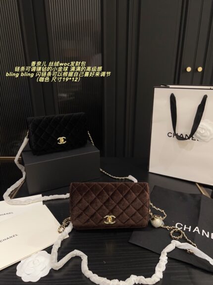 Chanel Velvet Gold Diamond Ball Woc Fortune Bag With Adjustable Diamond-Studded Chain
