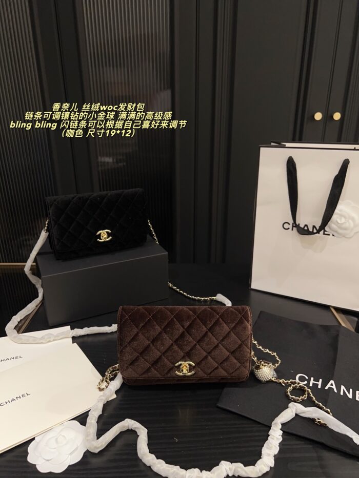 Chanel Velvet Gold Diamond Ball Woc Fortune Bag With Adjustable Diamond-Studded Chain - Image 1
