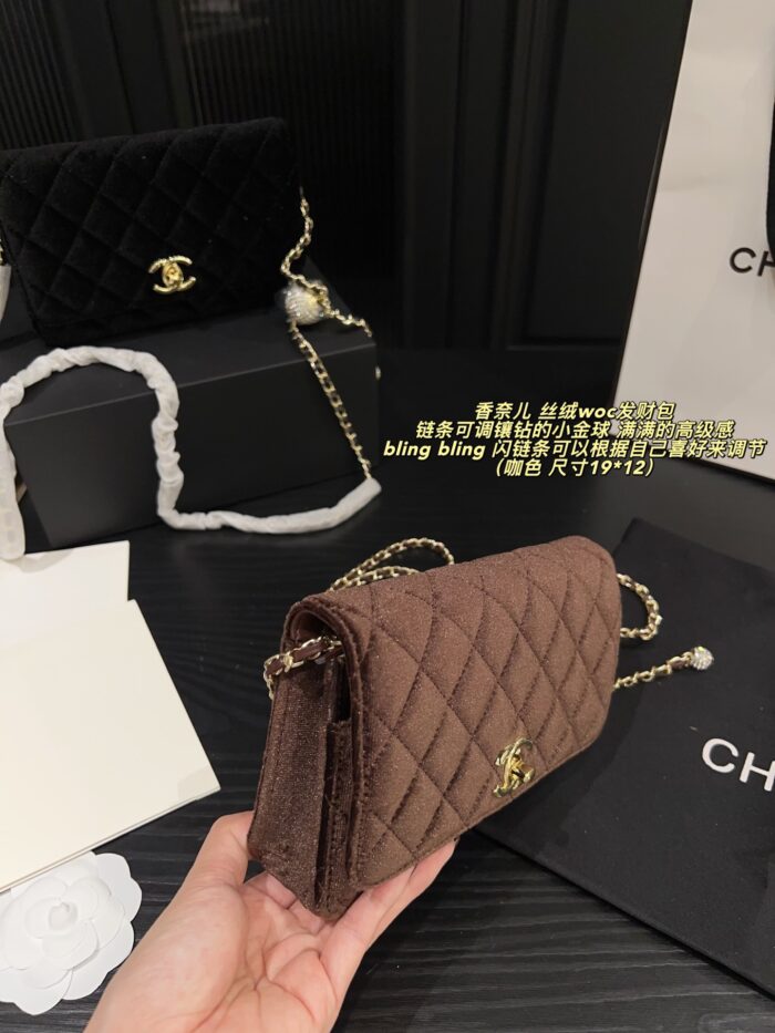 Chanel Velvet Gold Diamond Ball Woc Fortune Bag With Adjustable Diamond-Studded Chain - Image 4