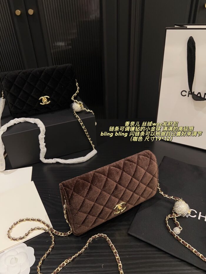 Chanel Velvet Gold Diamond Ball Woc Fortune Bag With Adjustable Diamond-Studded Chain - Image 6
