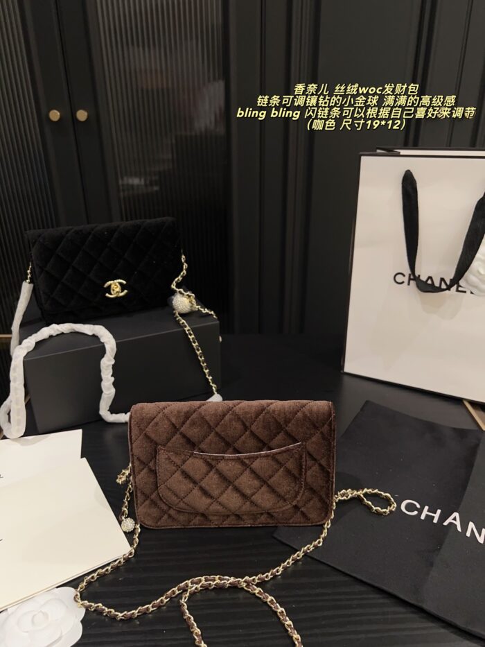 Chanel Velvet Gold Diamond Ball Woc Fortune Bag With Adjustable Diamond-Studded Chain - Image 8
