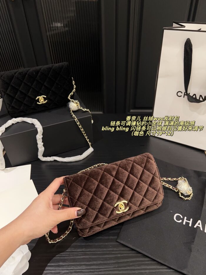 Chanel Velvet Gold Diamond Ball Woc Fortune Bag With Adjustable Diamond-Studded Chain - Image 9