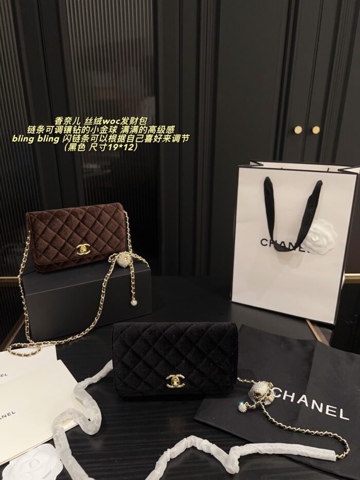 Chanel Velvet Gold Diamond Ball Woc Fortune Bag With Adjustable Diamond-Studded Chain - Image 13