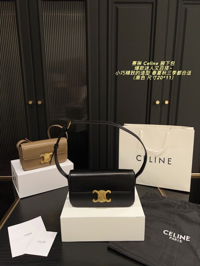 Celine Triomphe Underarm Bag: Compact, Refined, Versatile And Slimming. - Image 1