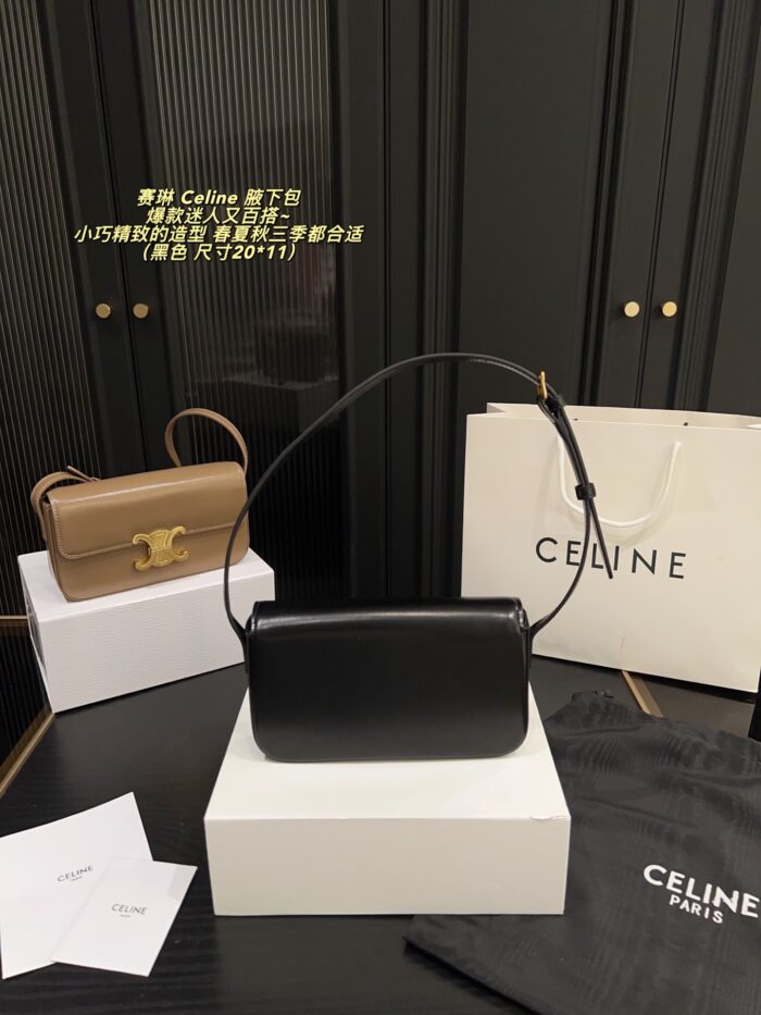Celine Triomphe Underarm Bag: Compact, Refined, Versatile And Slimming. - Image 3