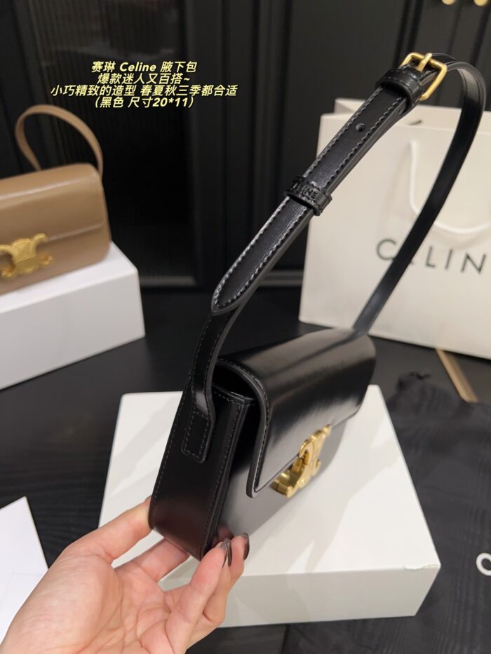 Celine Triomphe Underarm Bag: Compact, Refined, Versatile And Slimming. - Image 4