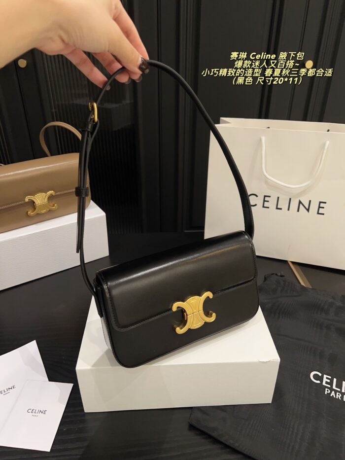 Celine Triomphe Underarm Bag: Compact, Refined, Versatile And Slimming. - Image 5