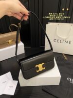 Celine Triomphe Underarm Bag: Compact, Refined, Versatile And Slimming. - Image 6
