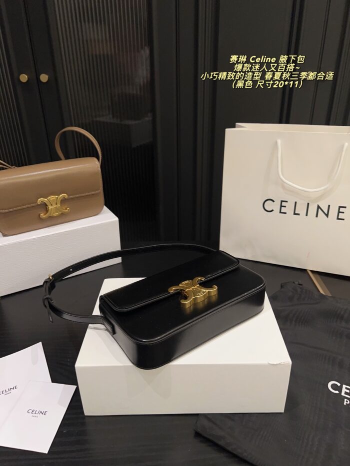 Celine Triomphe Underarm Bag: Compact, Refined, Versatile And Slimming. - Image 7