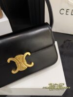 Celine Triomphe Underarm Bag: Compact, Refined, Versatile And Slimming. - Image 8