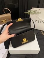 Celine Triomphe Underarm Bag: Compact, Refined, Versatile And Slimming. - Image 9