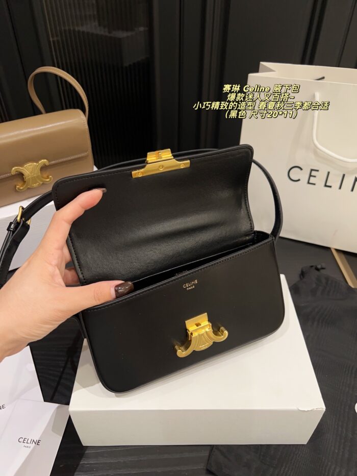 Celine Triomphe Underarm Bag: Compact, Refined, Versatile And Slimming. - Image 9