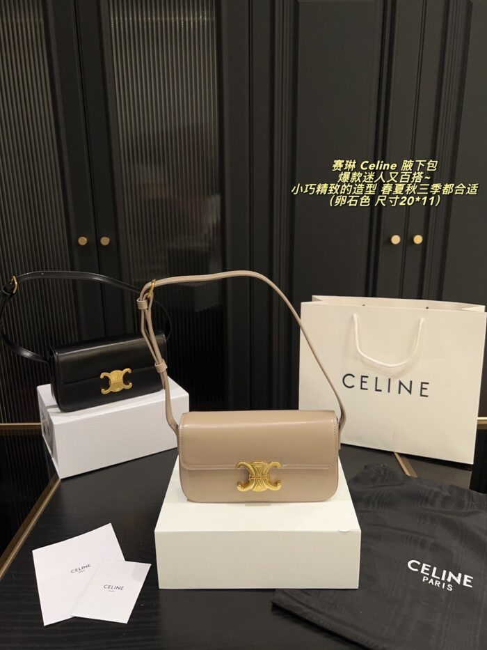 Celine Triomphe Underarm Bag: Compact, Refined, Versatile And Slimming. - Image 10