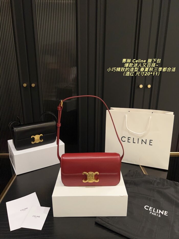 Celine Triomphe Underarm Bag: Compact, Refined, Versatile And Slimming. - Image 11