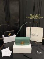 Celine Triomphe Underarm Bag: Compact, Refined, Versatile And Slimming. - Image 12