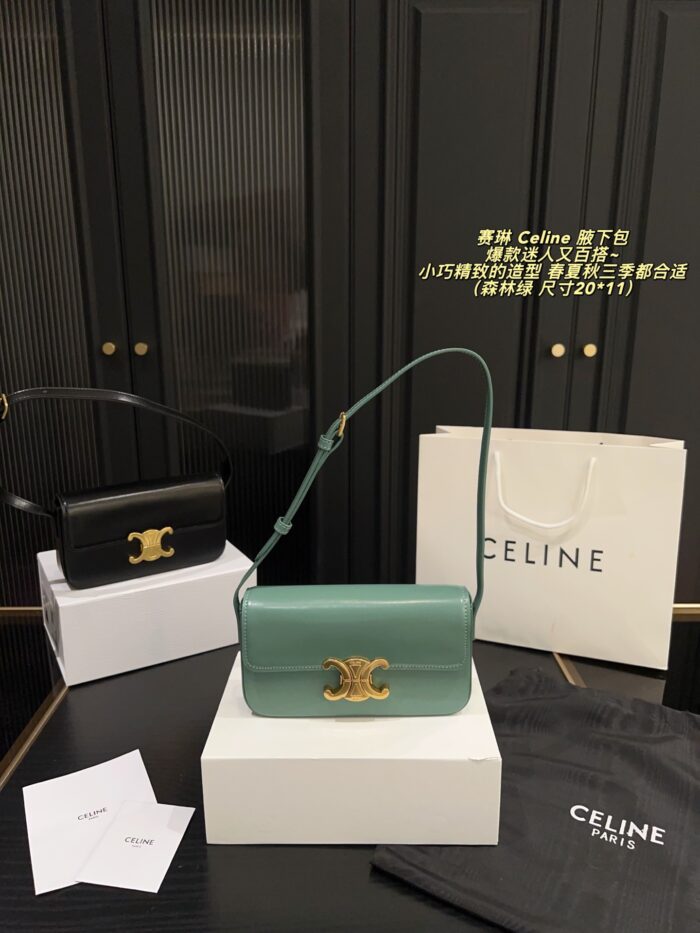 Celine Triomphe Underarm Bag: Compact, Refined, Versatile And Slimming. - Image 12