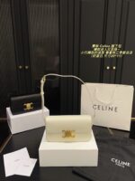 Celine Triomphe Underarm Bag: Compact, Refined, Versatile And Slimming. - Image 13