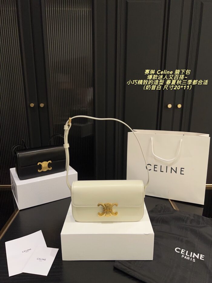 Celine Triomphe Underarm Bag: Compact, Refined, Versatile And Slimming. - Image 13