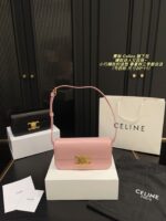 Celine Triomphe Underarm Bag: Compact, Refined, Versatile And Slimming. - Image 14