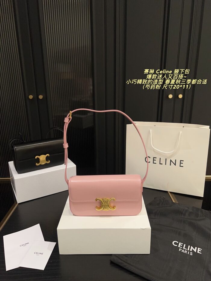 Celine Triomphe Underarm Bag: Compact, Refined, Versatile And Slimming. - Image 14