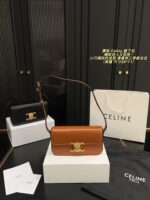Celine Triomphe Underarm Bag: Compact, Refined, Versatile And Slimming. - Image 15