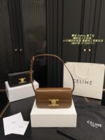 Celine Triomphe Underarm Bag: Compact, Refined, Versatile And Slimming. - Image 16