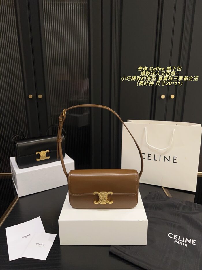 Celine Triomphe Underarm Bag: Compact, Refined, Versatile And Slimming. - Image 16