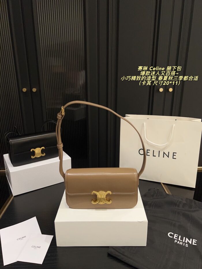 Celine Triomphe Underarm Bag: Compact, Refined, Versatile And Slimming. - Image 18