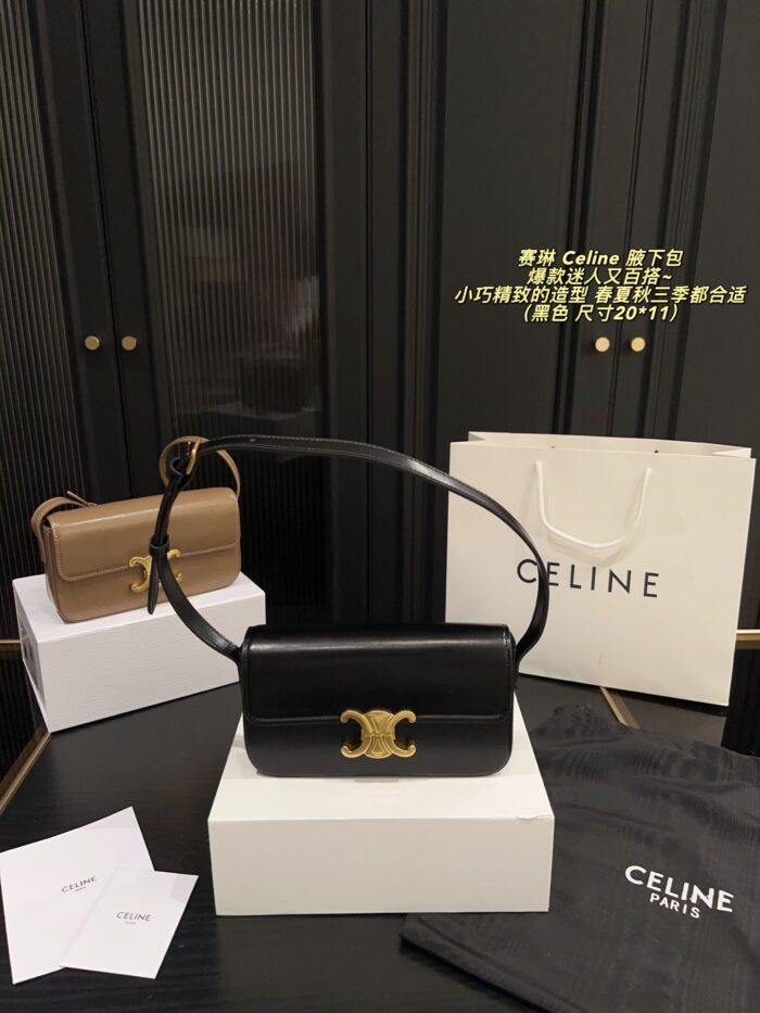 Celine Triomphe Underarm Bag: Compact, Refined, Versatile And Slimming. - Image 19
