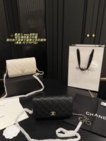 Chanel Woc Fortune Bag Upgraded Edition Retro Chic Structured Simplicity