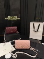 Chanel Woc Fortune Bag Upgraded Edition Retro Chic Structured Simplicity - Image 11