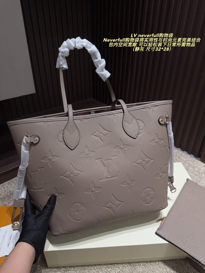 Louis Vuitton Neverfull Tote Practical, Stylish, Spacious, Adjustable - Image 2