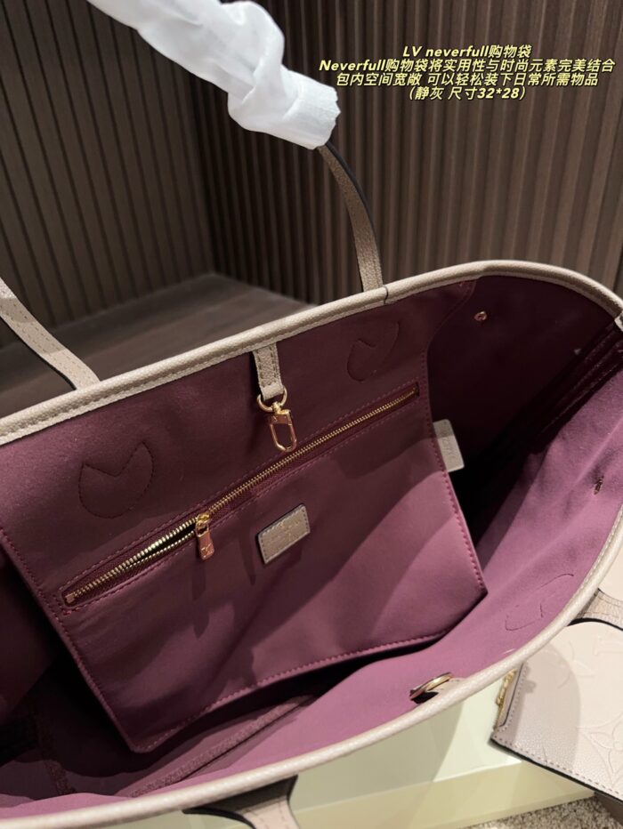 Louis Vuitton Neverfull Tote Practical, Stylish, Spacious, Adjustable - Image 7