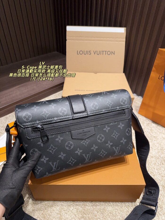 Louis Vuitton S-Cape Black Knight Messenger Bag Magnetic Closure | Commuter-Friendly | Lightweight | Versatile - Image 3