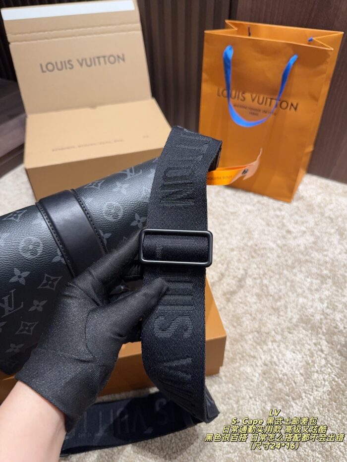 Louis Vuitton S-Cape Black Knight Messenger Bag Magnetic Closure | Commuter-Friendly | Lightweight | Versatile - Image 6
