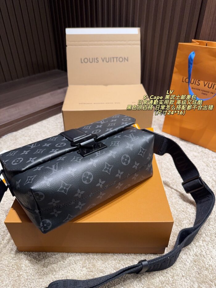 Louis Vuitton S-Cape Black Knight Messenger Bag Magnetic Closure | Commuter-Friendly | Lightweight | Versatile - Image 7