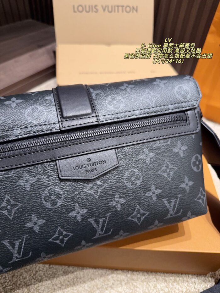 Louis Vuitton S-Cape Black Knight Messenger Bag Magnetic Closure | Commuter-Friendly | Lightweight | Versatile - Image 8