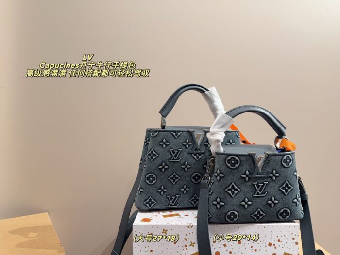 Louis Vuitton Capucines Denim Tote Bag Timeless, Versatile And Supremely Sophisticated - Image 1